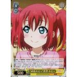 Weiss Schwarz Extra Booster Love Live! Sunshine !! Rare & Common & Uncommon Complete Set